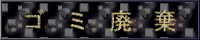 S~p